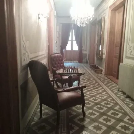 Galata Antique French House Κωνσταντινούπολη
